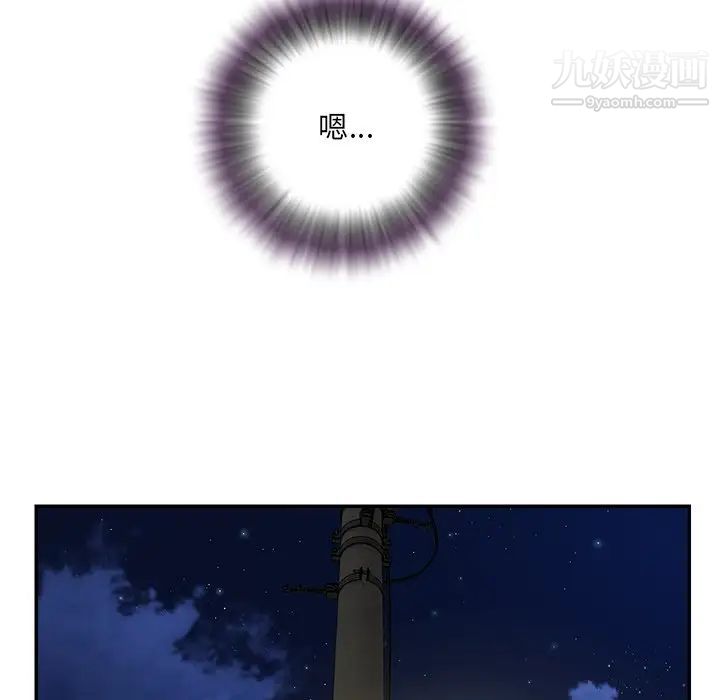 与两姐妹的同居生活第28话