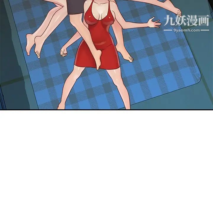 与两姐妹的同居生活第29话