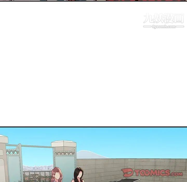 与两姐妹的同居生活第29话