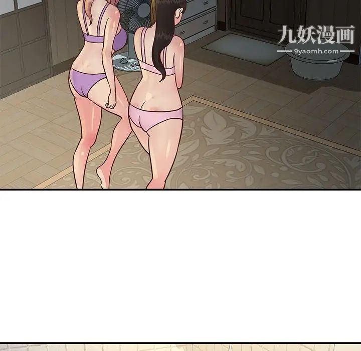 与两姐妹的同居生活第29话