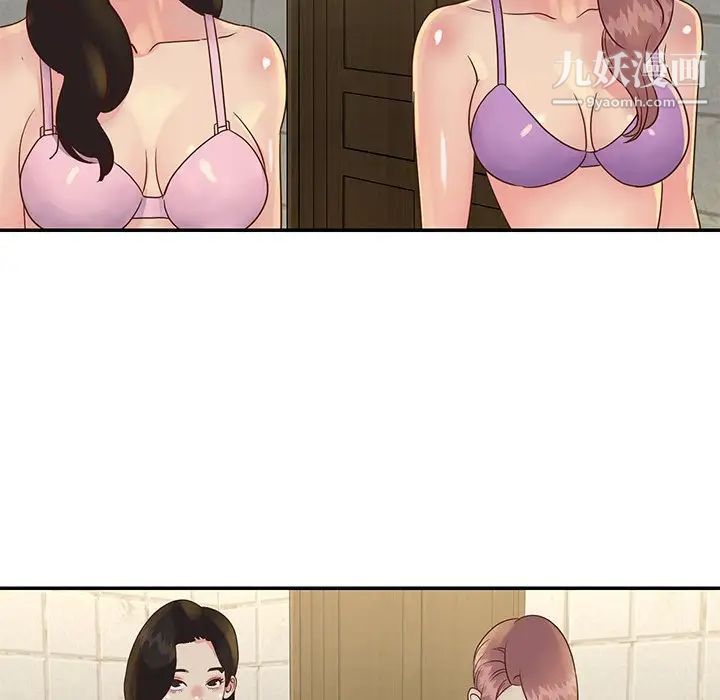 与两姐妹的同居生活第29话