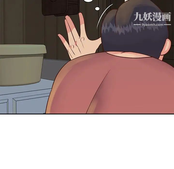 与两姐妹的同居生活第29话