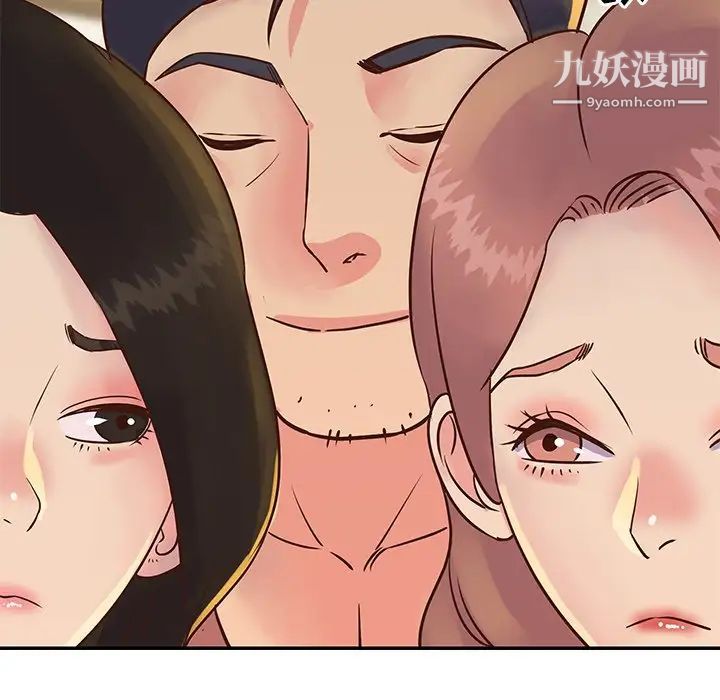 与两姐妹的同居生活第29话