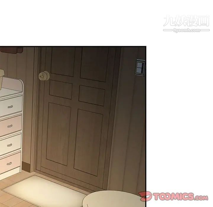 与两姐妹的同居生活第30话