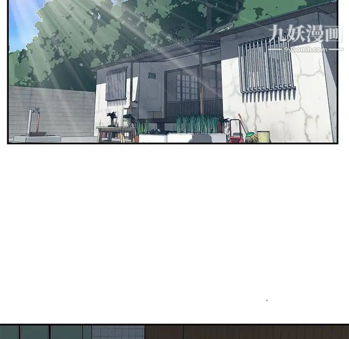 与两姐妹的同居生活第30话