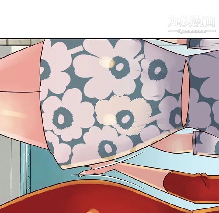 与两姐妹的同居生活第30话