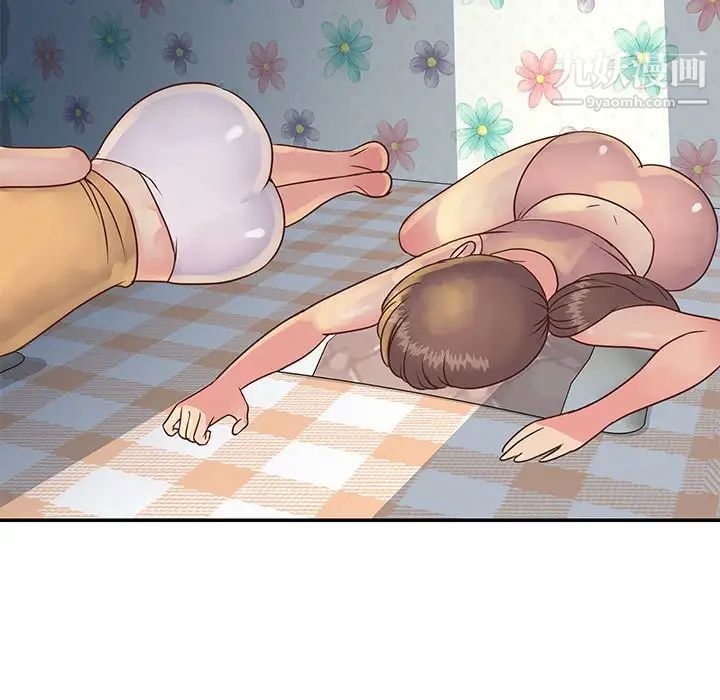 与两姐妹的同居生活第30话