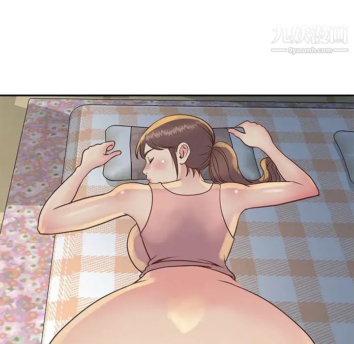 与两姐妹的同居生活第30话