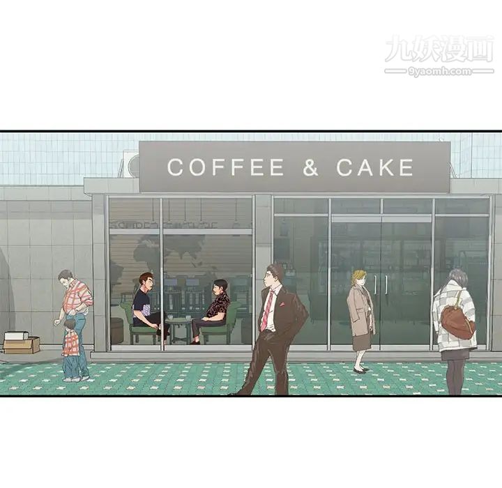 与两姐妹的同居生活第30话