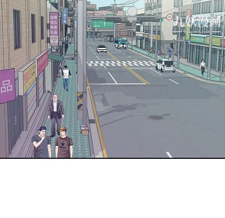 与两姐妹的同居生活第30话