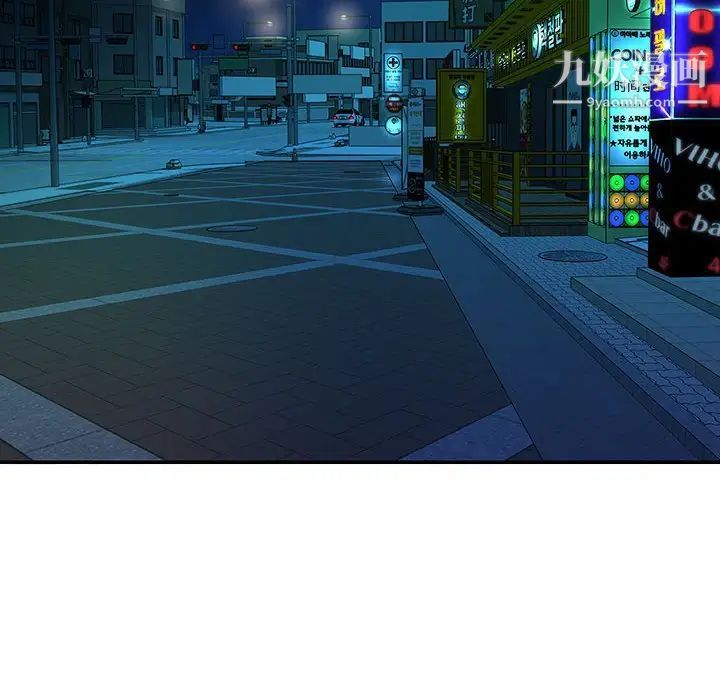 与两姐妹的同居生活第31话