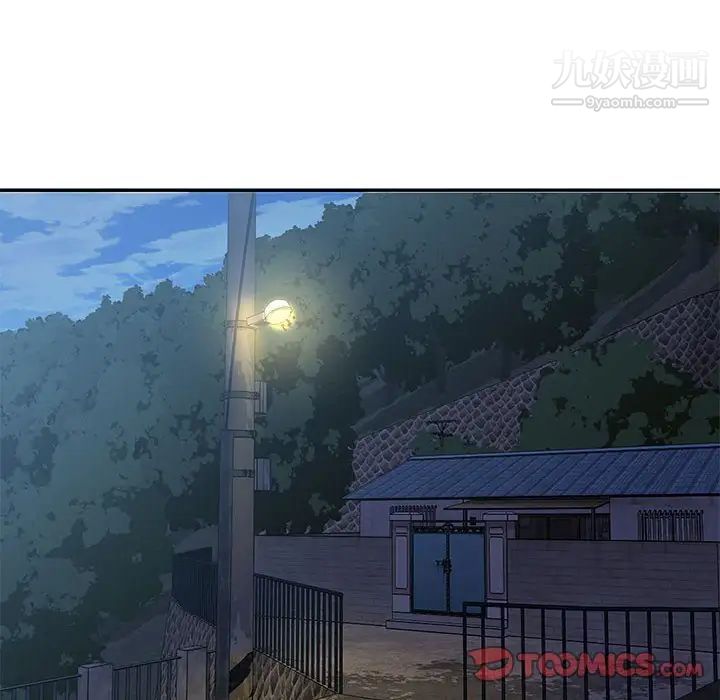 与两姐妹的同居生活第31话