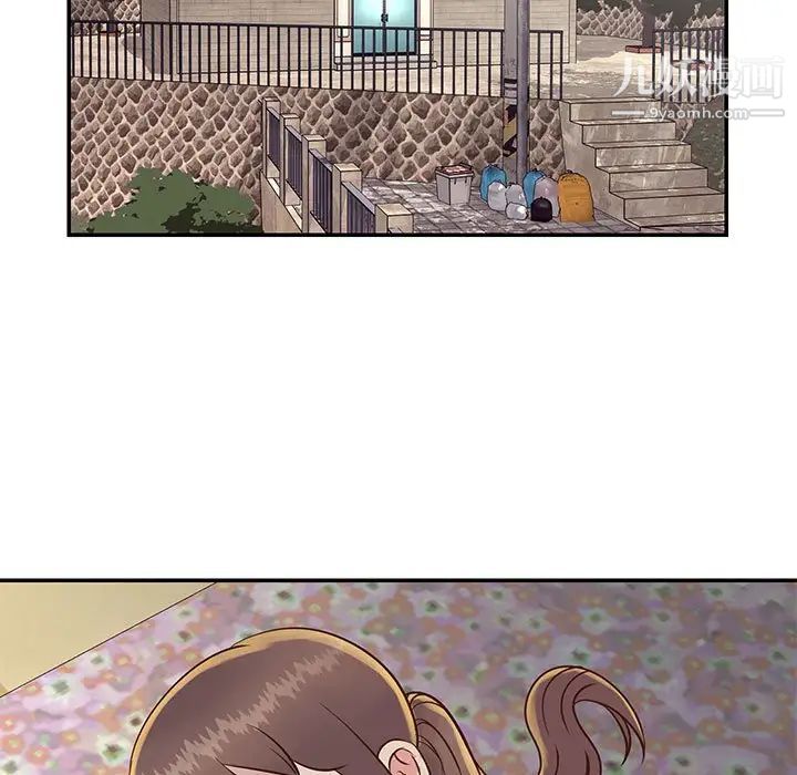 与两姐妹的同居生活第32话