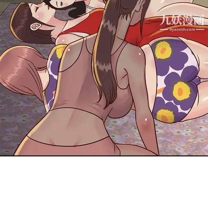 与两姐妹的同居生活第32话