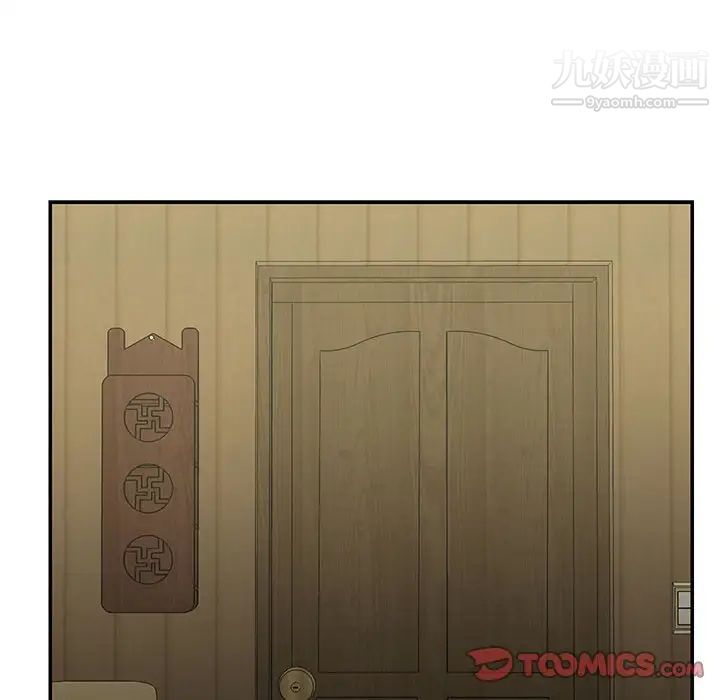 与两姐妹的同居生活第32话