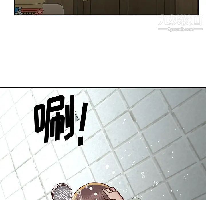 与两姐妹的同居生活第32话