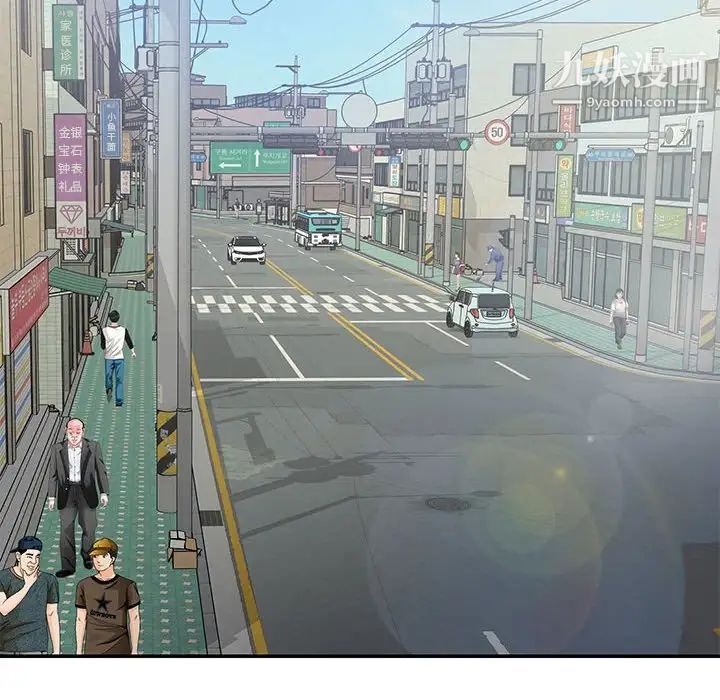 与两姐妹的同居生活第32话