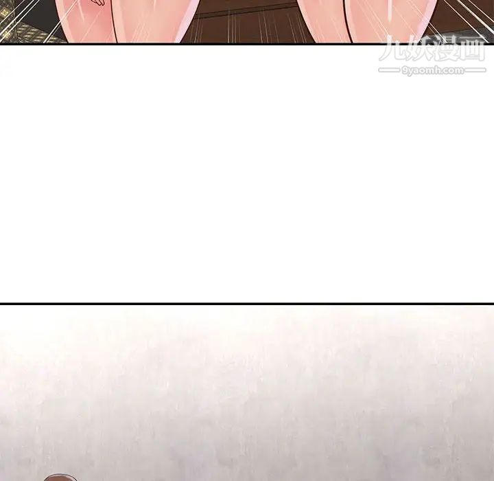 与两姐妹的同居生活第32话