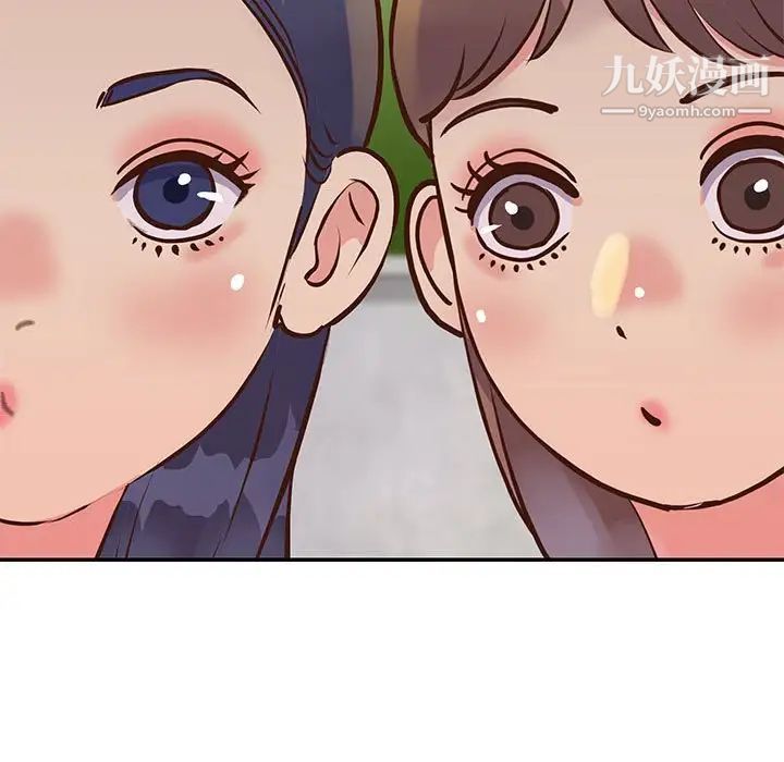 与两姐妹的同居生活第32话