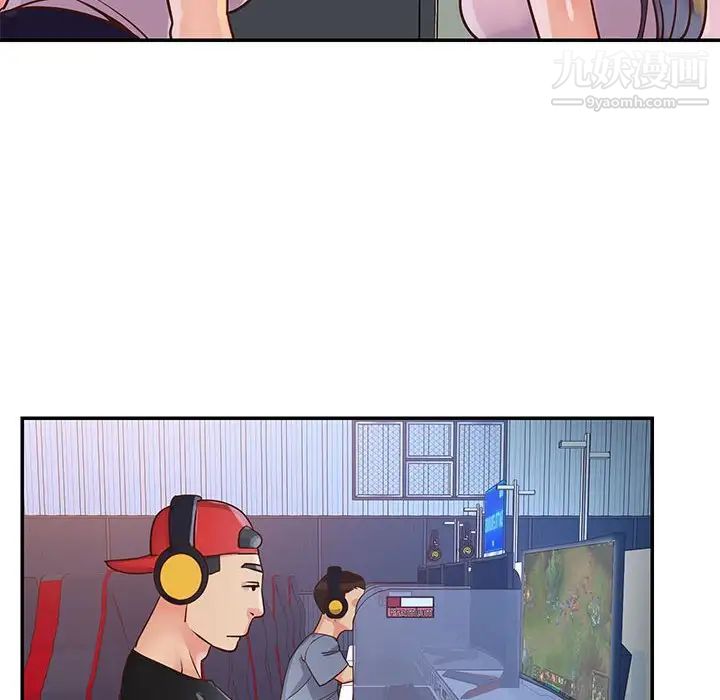 与两姐妹的同居生活第32话