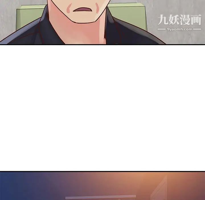 与两姐妹的同居生活第33话