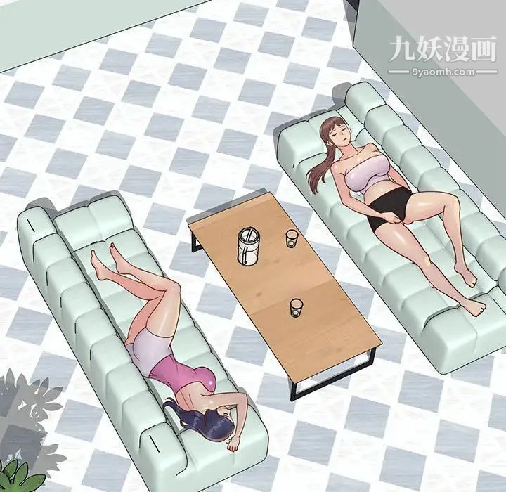 与两姐妹的同居生活第33话