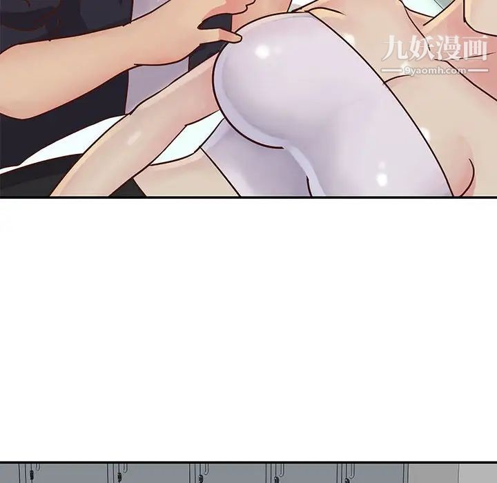 与两姐妹的同居生活第33话