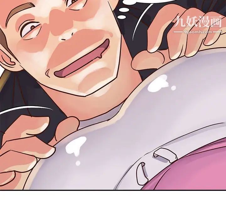 与两姐妹的同居生活第33话