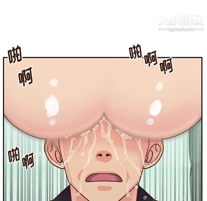 与两姐妹的同居生活第34话