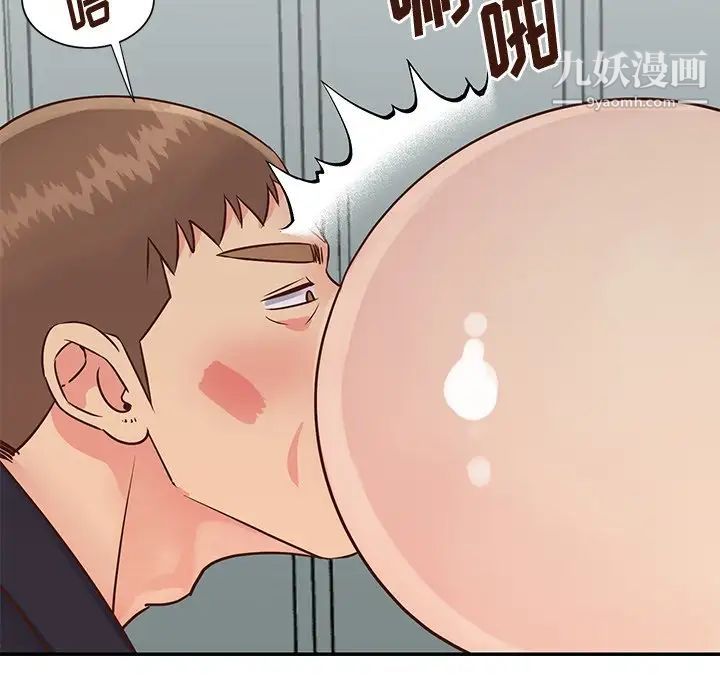 与两姐妹的同居生活第34话