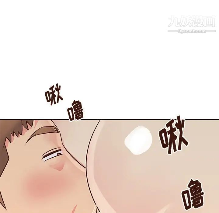 与两姐妹的同居生活第34话