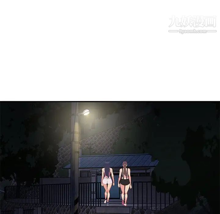 与两姐妹的同居生活第34话