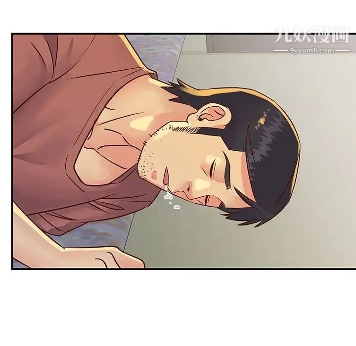 与两姐妹的同居生活第35话