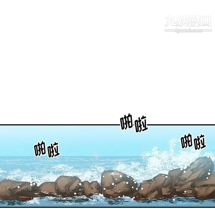 与两姐妹的同居生活第35话