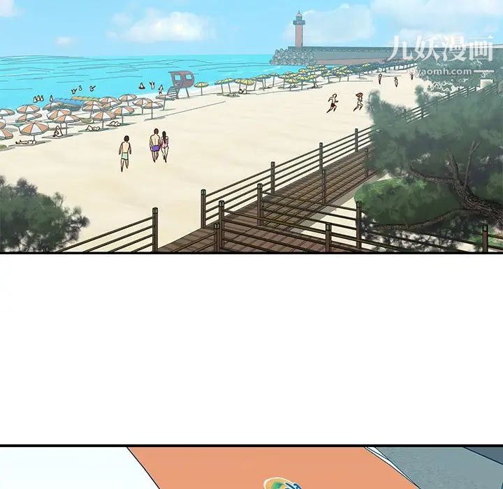 与两姐妹的同居生活第35话