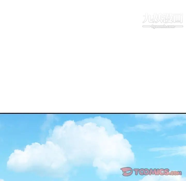 与两姐妹的同居生活第35话