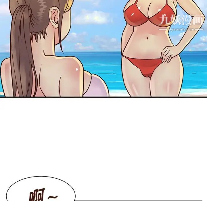 与两姐妹的同居生活第35话