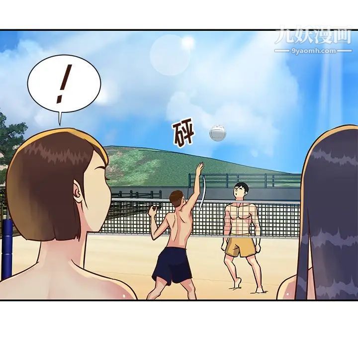 与两姐妹的同居生活第35话