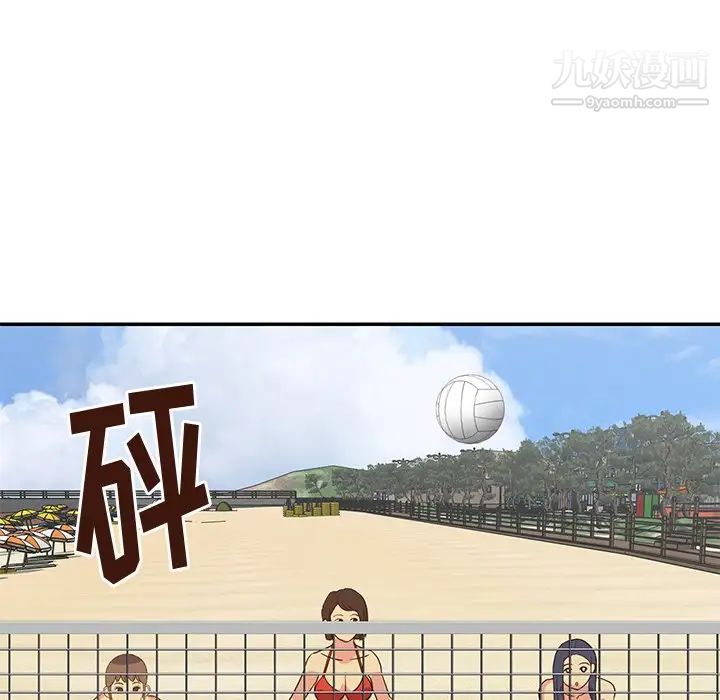 与两姐妹的同居生活第35话