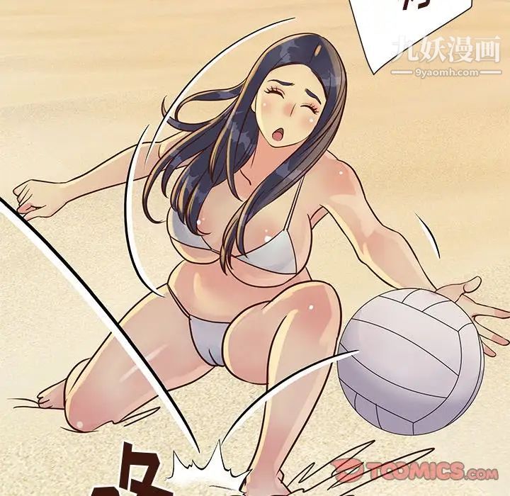 与两姐妹的同居生活第35话