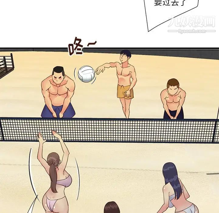 与两姐妹的同居生活第35话