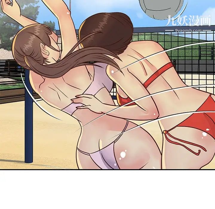 与两姐妹的同居生活第35话