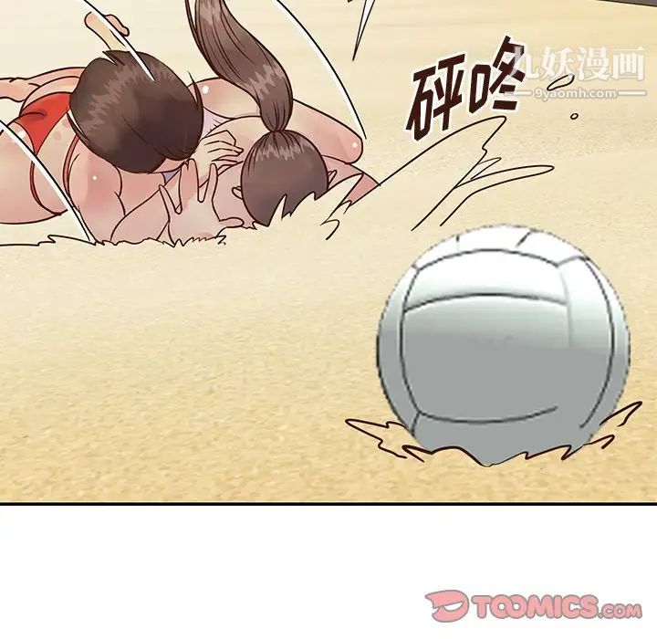 与两姐妹的同居生活第35话