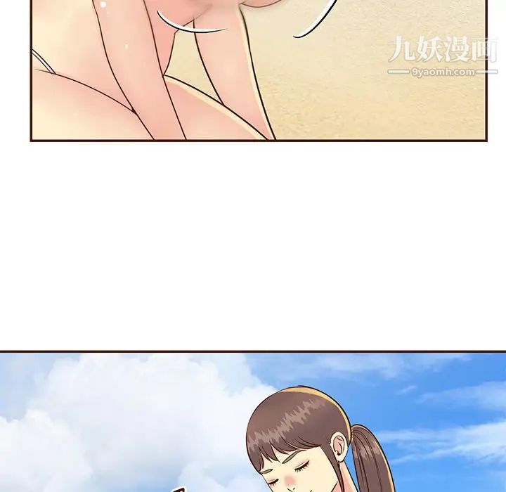 与两姐妹的同居生活第36话