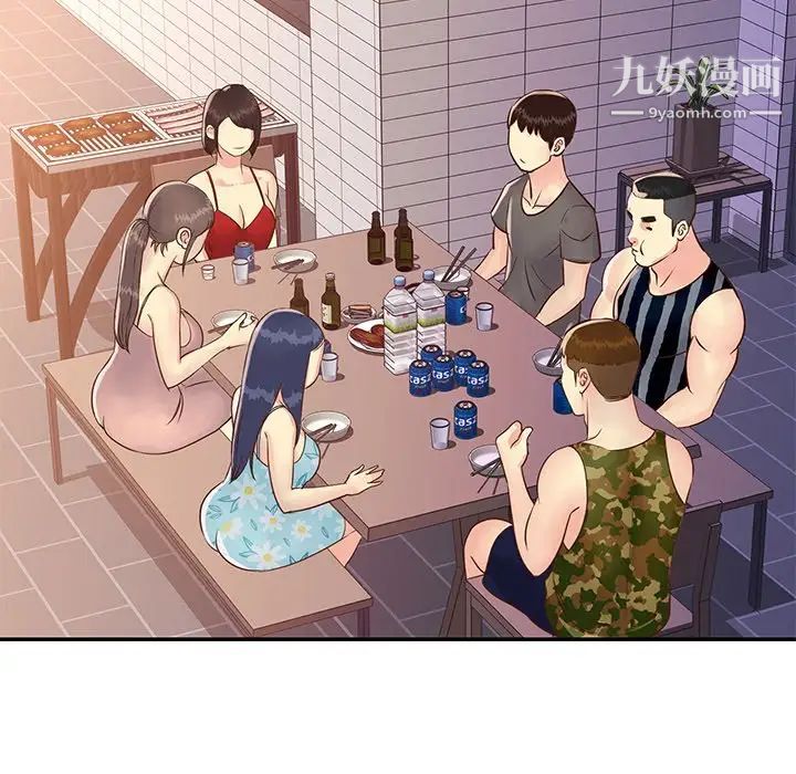 与两姐妹的同居生活第36话