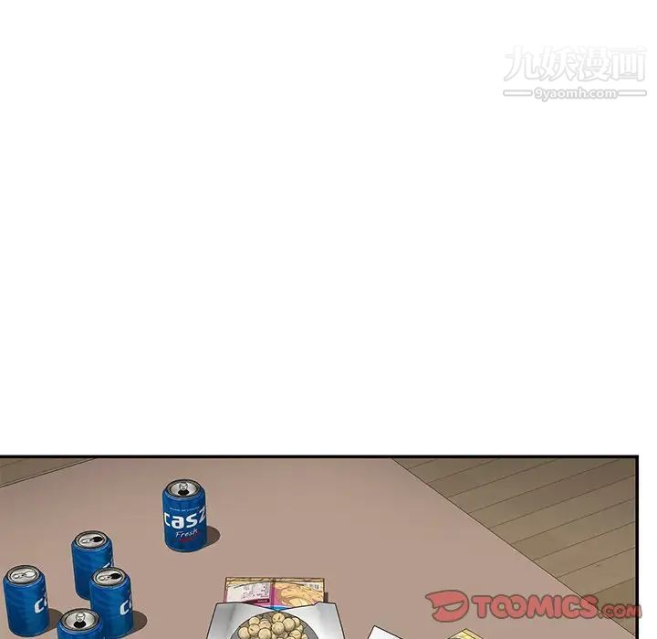 与两姐妹的同居生活第36话