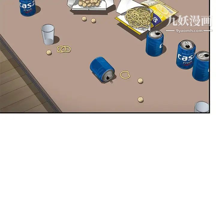 与两姐妹的同居生活第36话