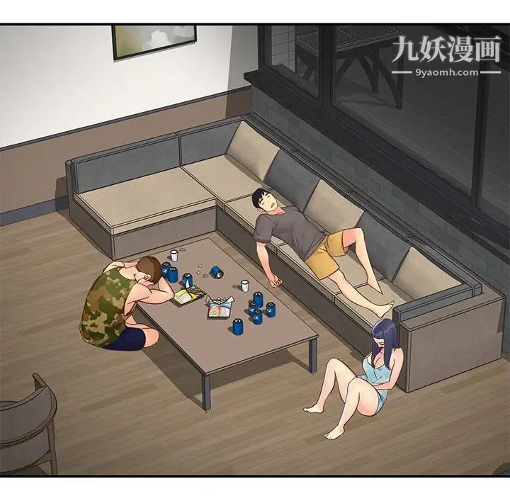 与两姐妹的同居生活第36话