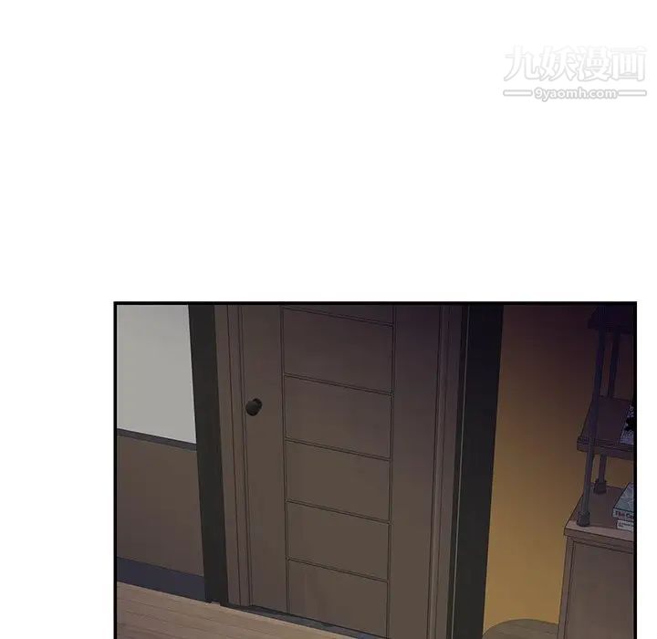 与两姐妹的同居生活第36话