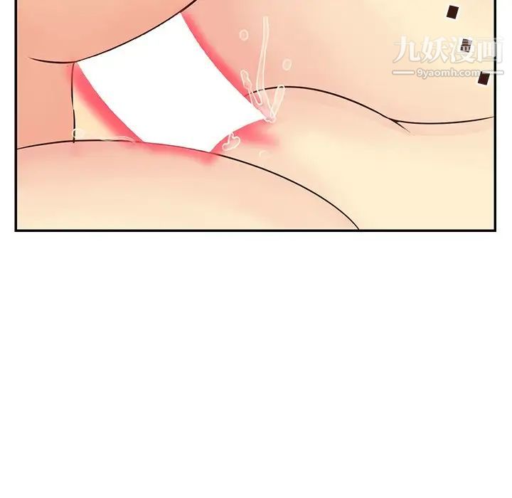 与两姐妹的同居生活第36话